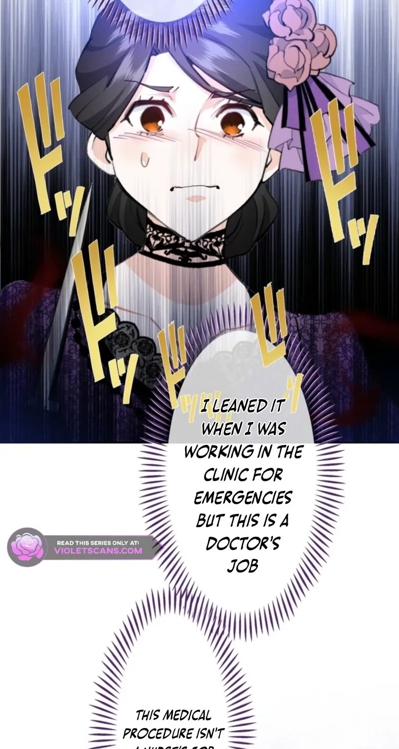 Akujo Alicia no Kyuukoku Recipe Chapter 64 page 26 - 