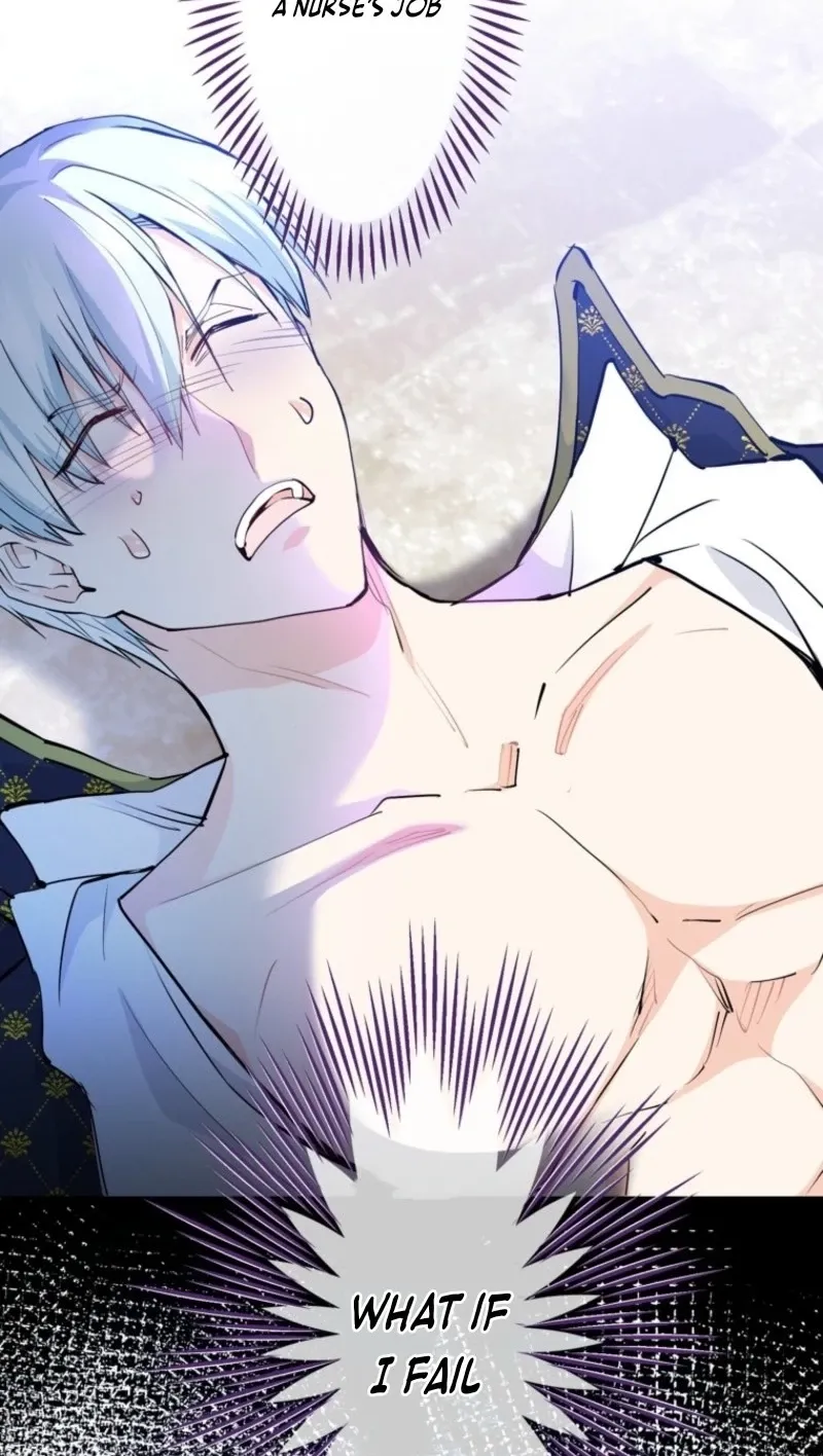 Akujo Alicia no Kyuukoku Recipe Chapter 64 page 27 - 