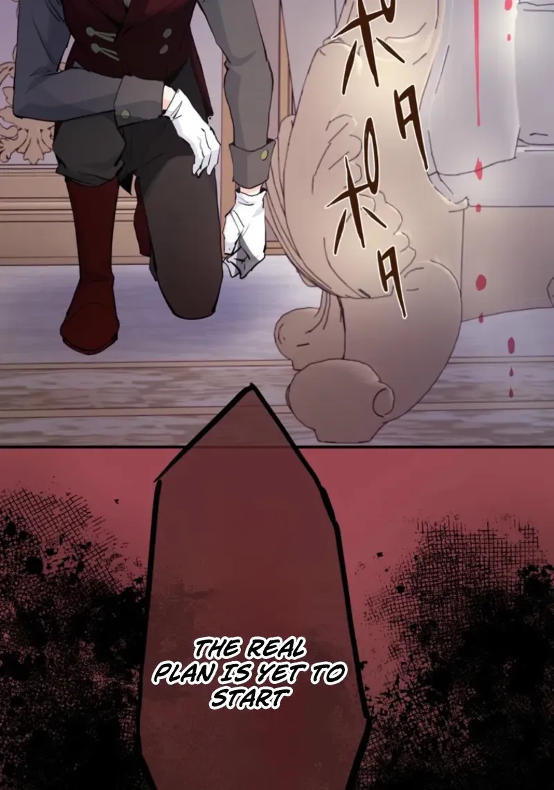 Akujo Alicia no Kyuukoku Recipe Chapter 65 page 99 - 