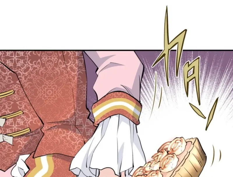 Akujo Alicia no Kyuukoku Recipe Chapter 66 page 28 - 