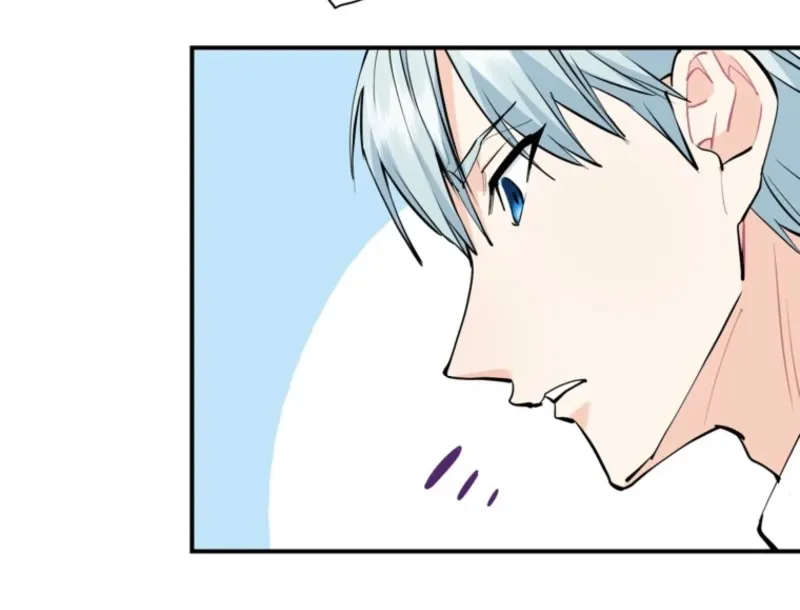 Akujo Alicia no Kyuukoku Recipe Chapter 66 page 32 - 