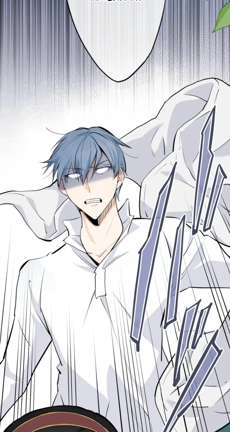 Akujo Alicia no Kyuukoku Recipe Chapter 67 page 104 - 