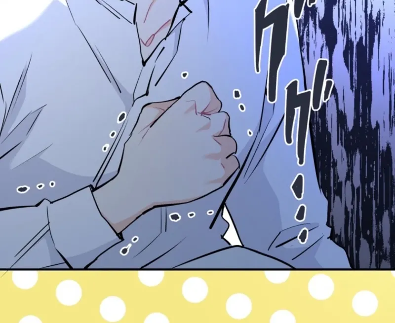 Akujo Alicia no Kyuukoku Recipe Chapter 67 page 78 - 