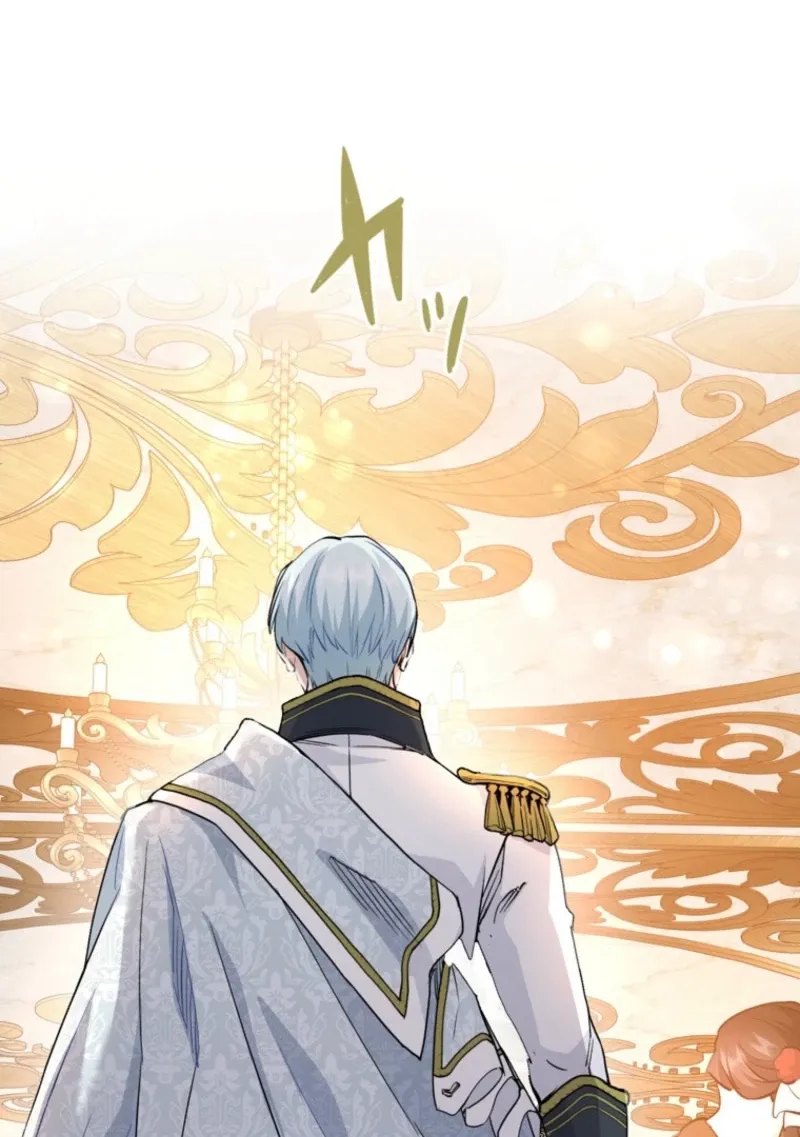 Akujo Alicia no Kyuukoku Recipe Chapter 68 page 86 - 
