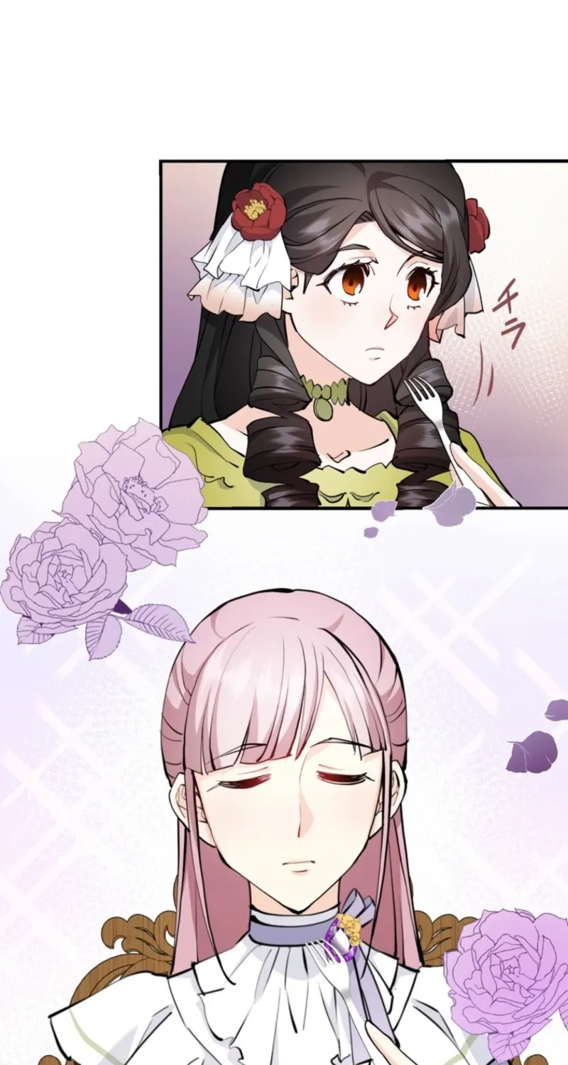 Akujo Alicia no Kyuukoku Recipe Chapter 69 page 11 - 