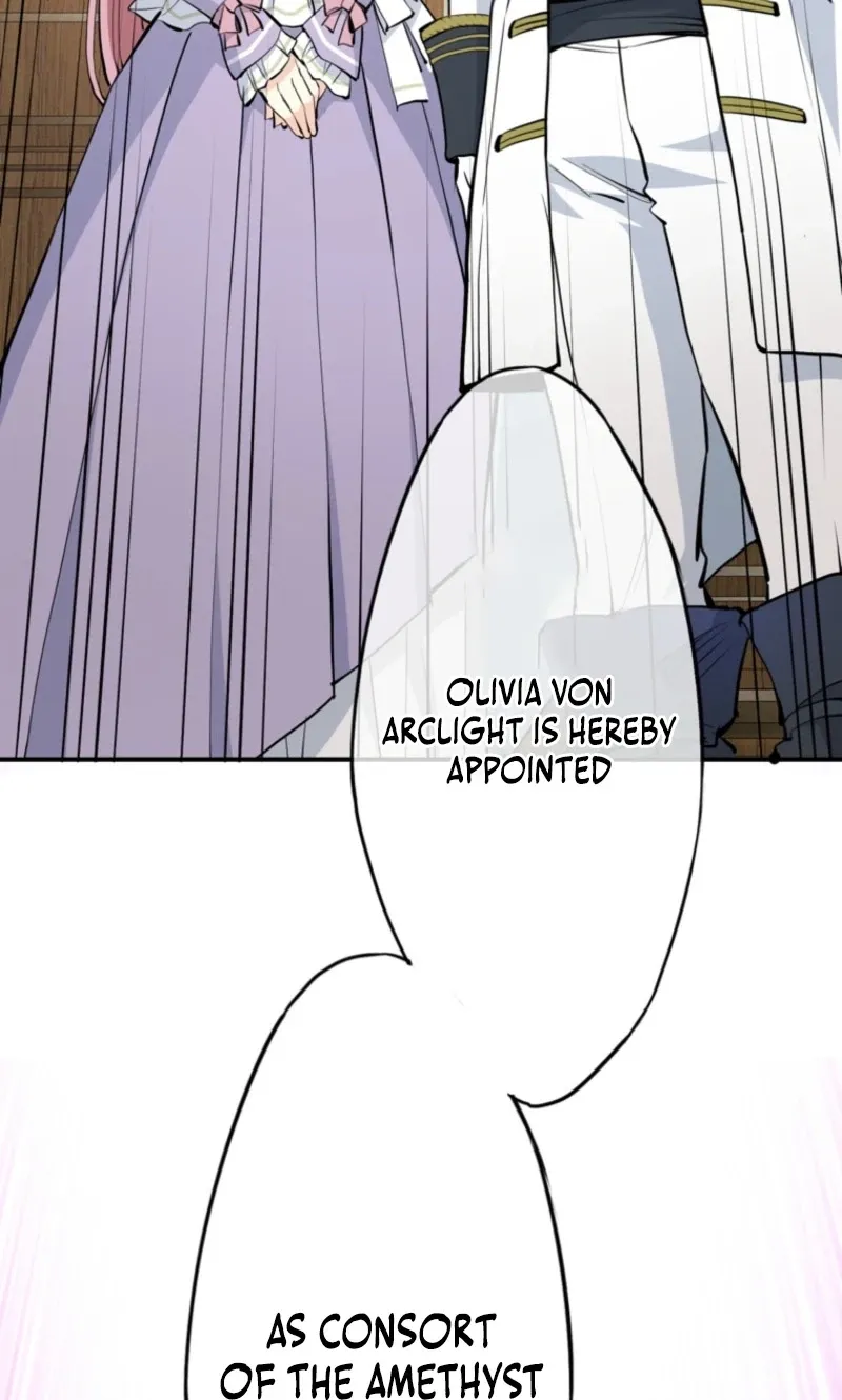 Akujo Alicia no Kyuukoku Recipe Chapter 69 page 5 - 