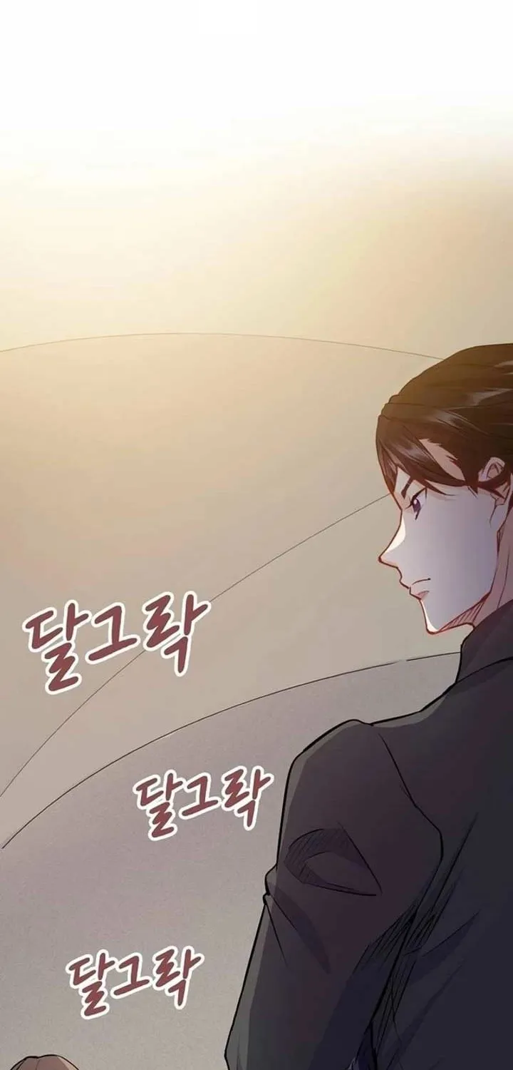 Akujo Alicia no Kyuukoku Recipe Chapter 7 page 54 - 