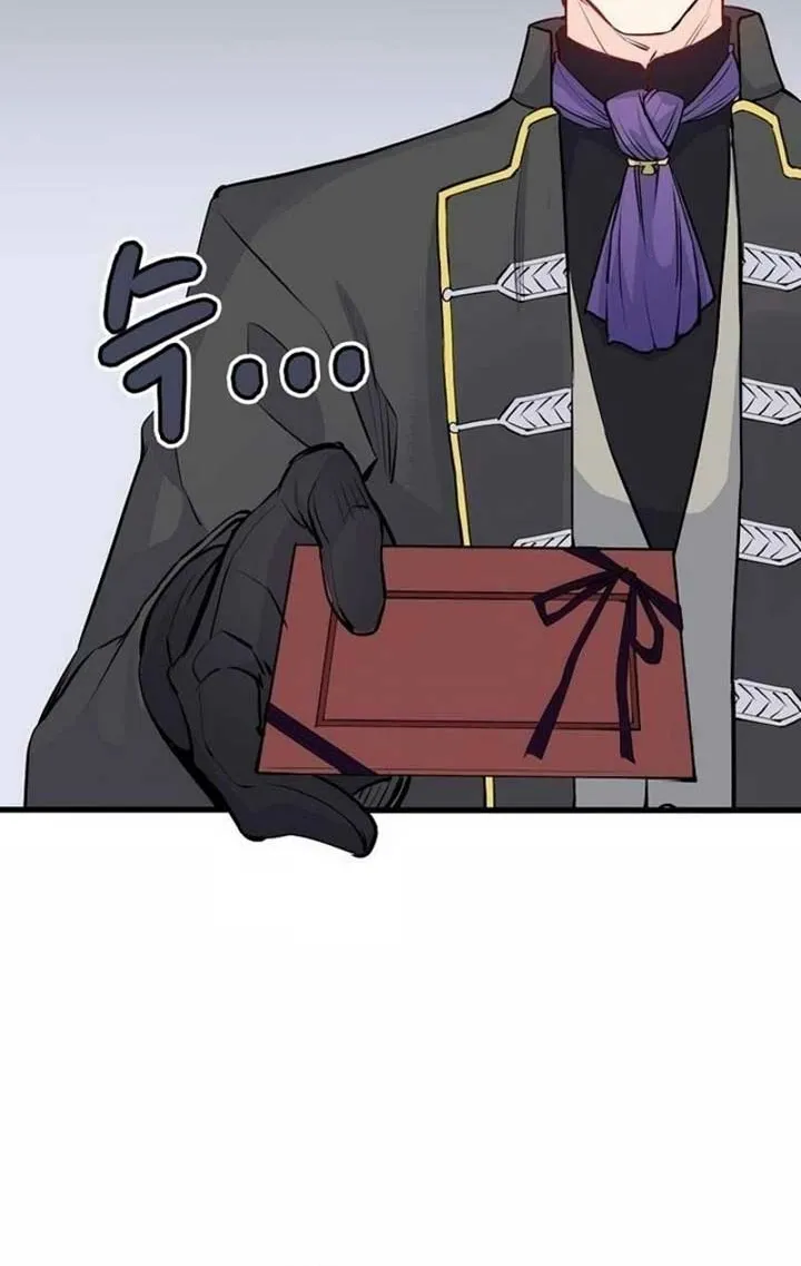 Akujo Alicia no Kyuukoku Recipe Chapter 7 page 71 - 