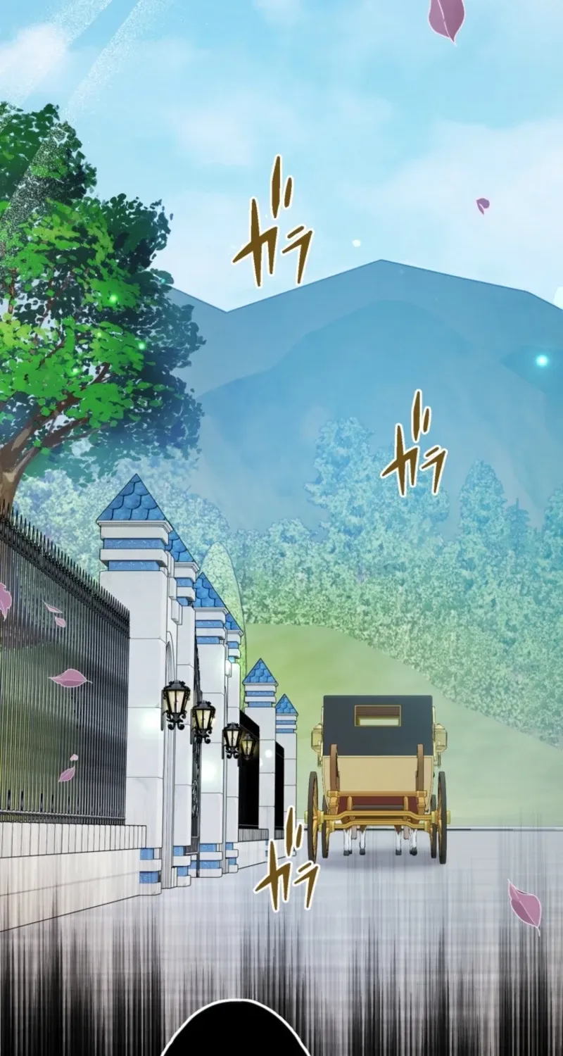 Akujo Alicia no Kyuukoku Recipe Chapter 71 page 78 - 