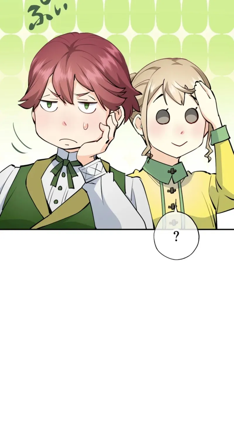 Akujo Alicia no Kyuukoku Recipe Chapter 72 page 23 - 