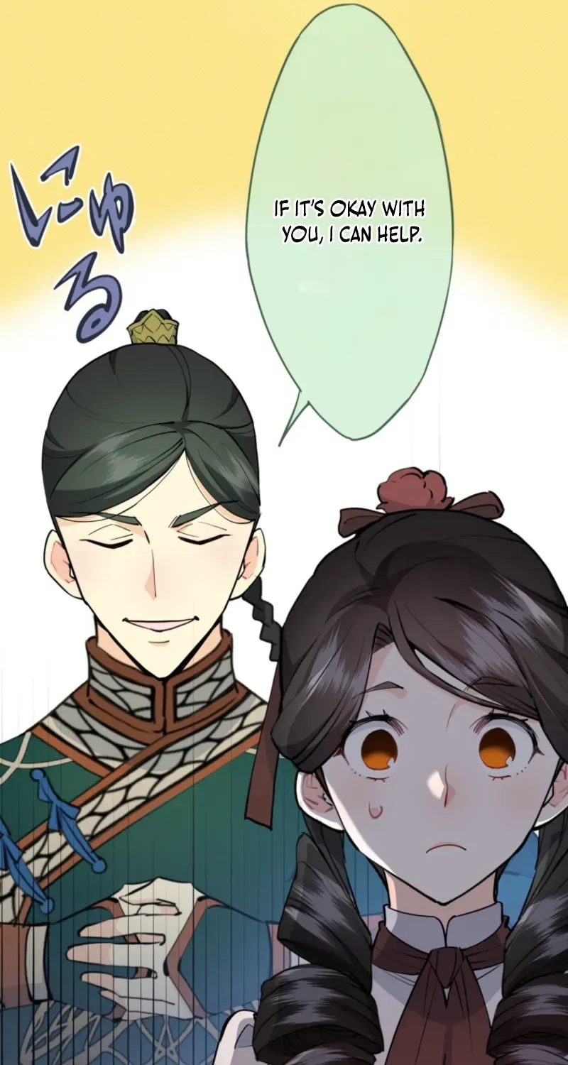 Akujo Alicia no Kyuukoku Recipe Chapter 72 page 43 - 