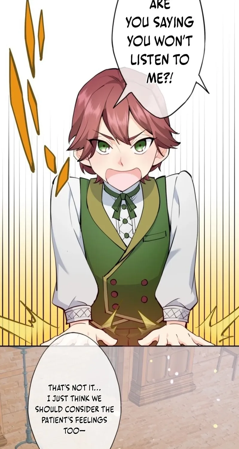 Akujo Alicia no Kyuukoku Recipe Chapter 73 page 2 - 