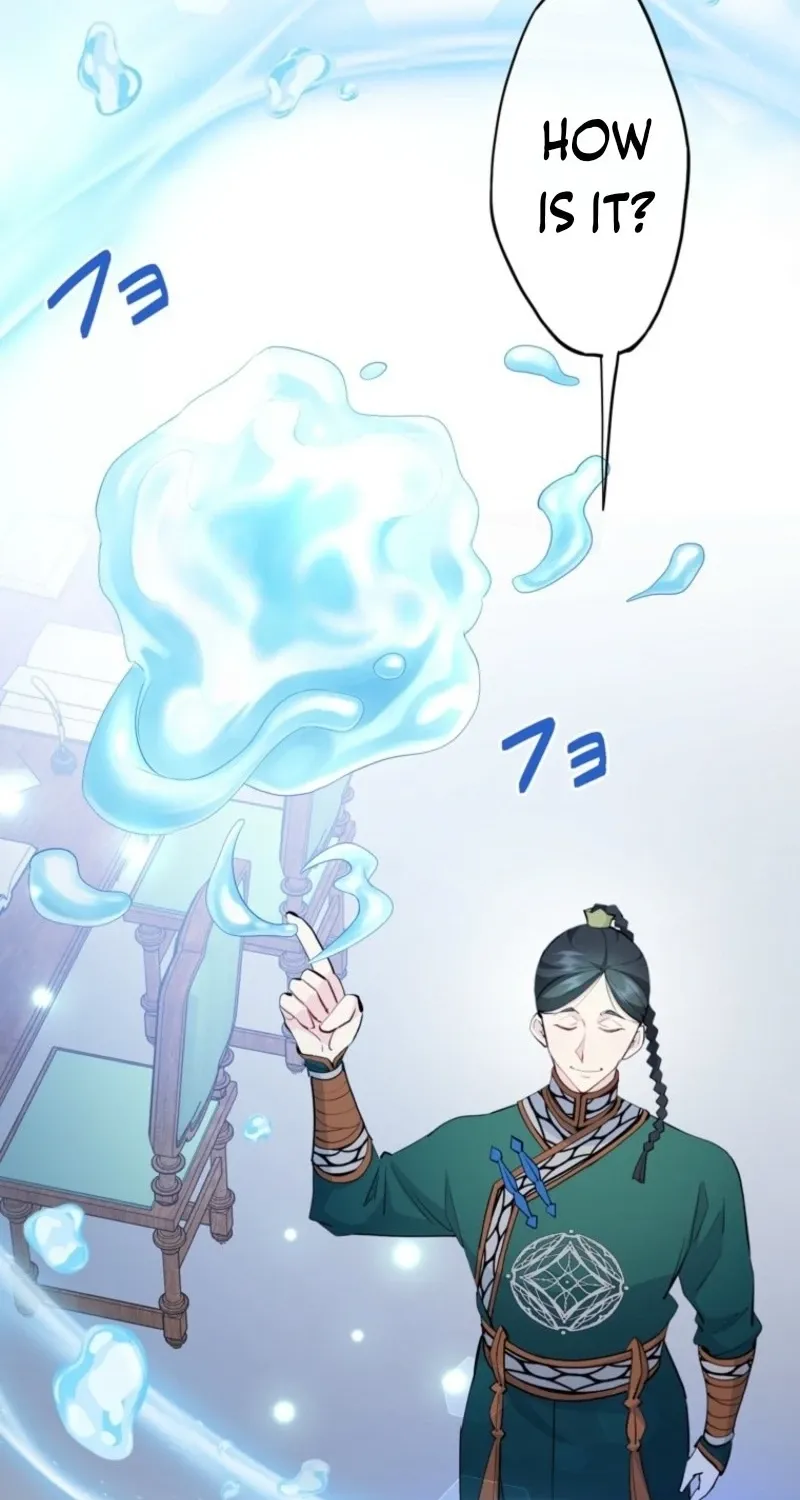 Akujo Alicia no Kyuukoku Recipe Chapter 73 page 22 - 