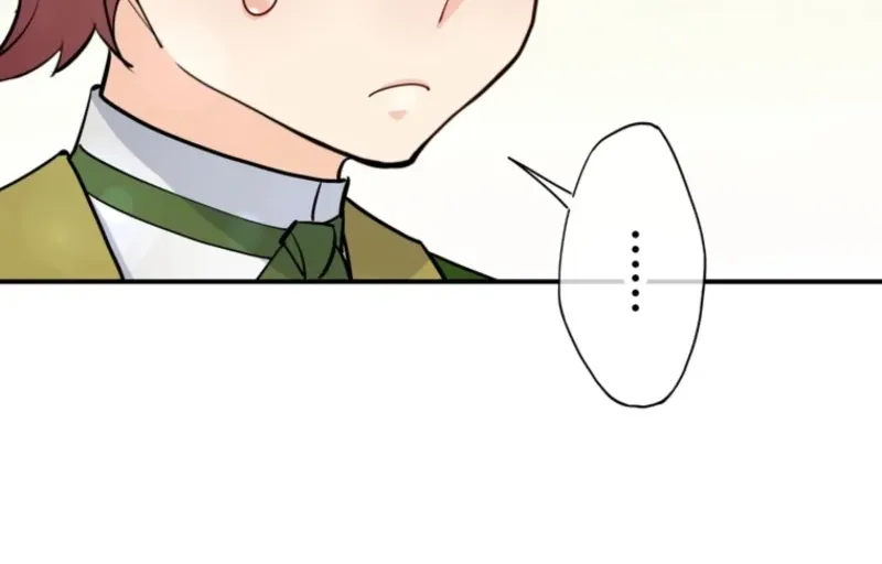 Akujo Alicia no Kyuukoku Recipe Chapter 75 page 23 - 