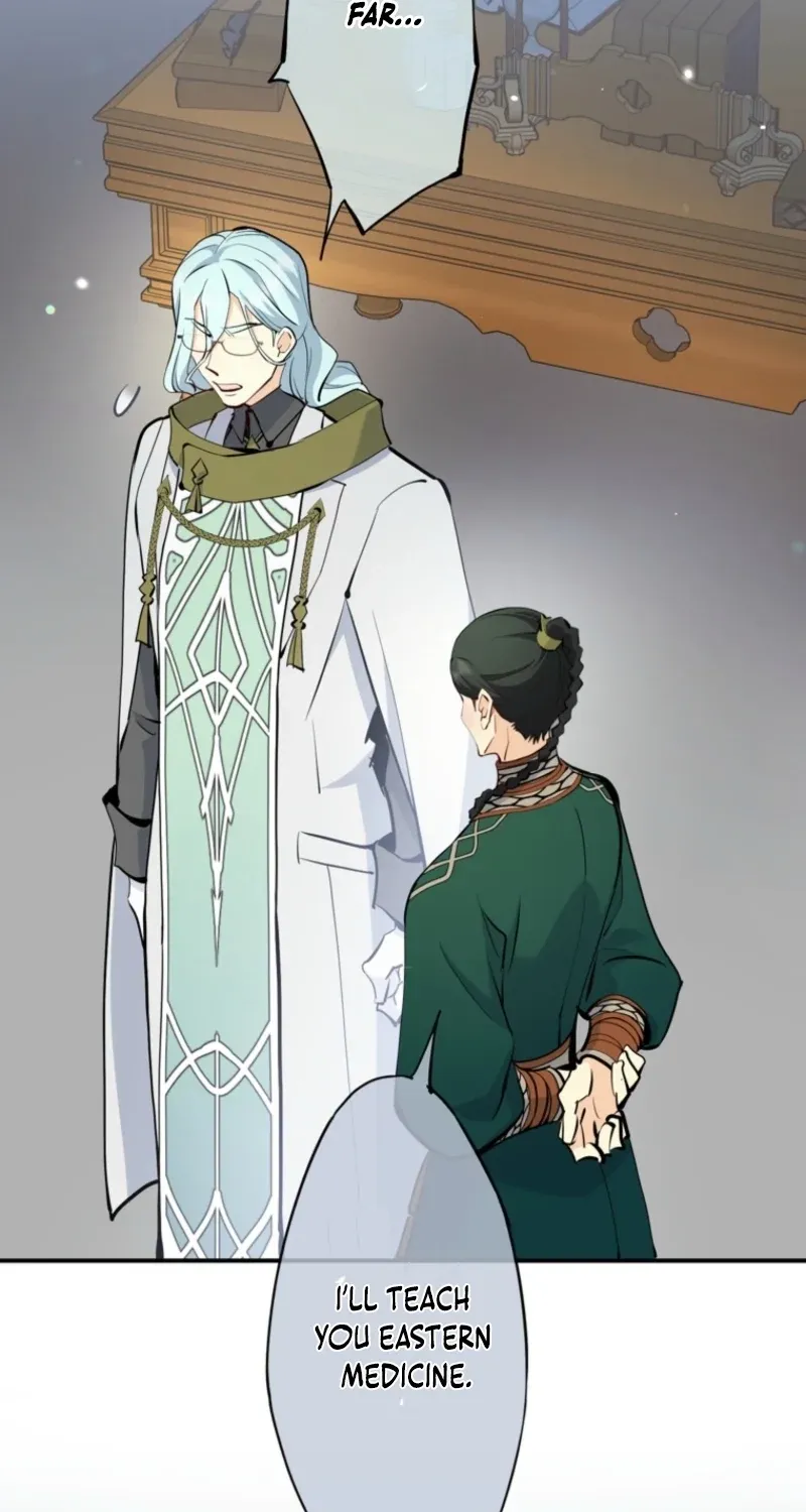 Akujo Alicia no Kyuukoku Recipe Chapter 75 page 46 - 