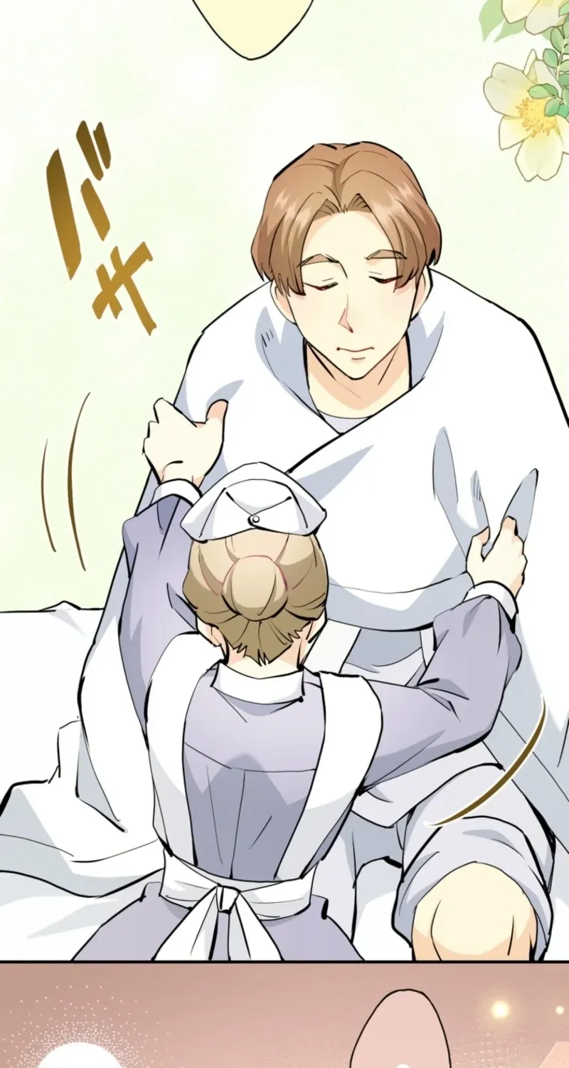 Akujo Alicia no Kyuukoku Recipe Chapter 76 page 20 - 