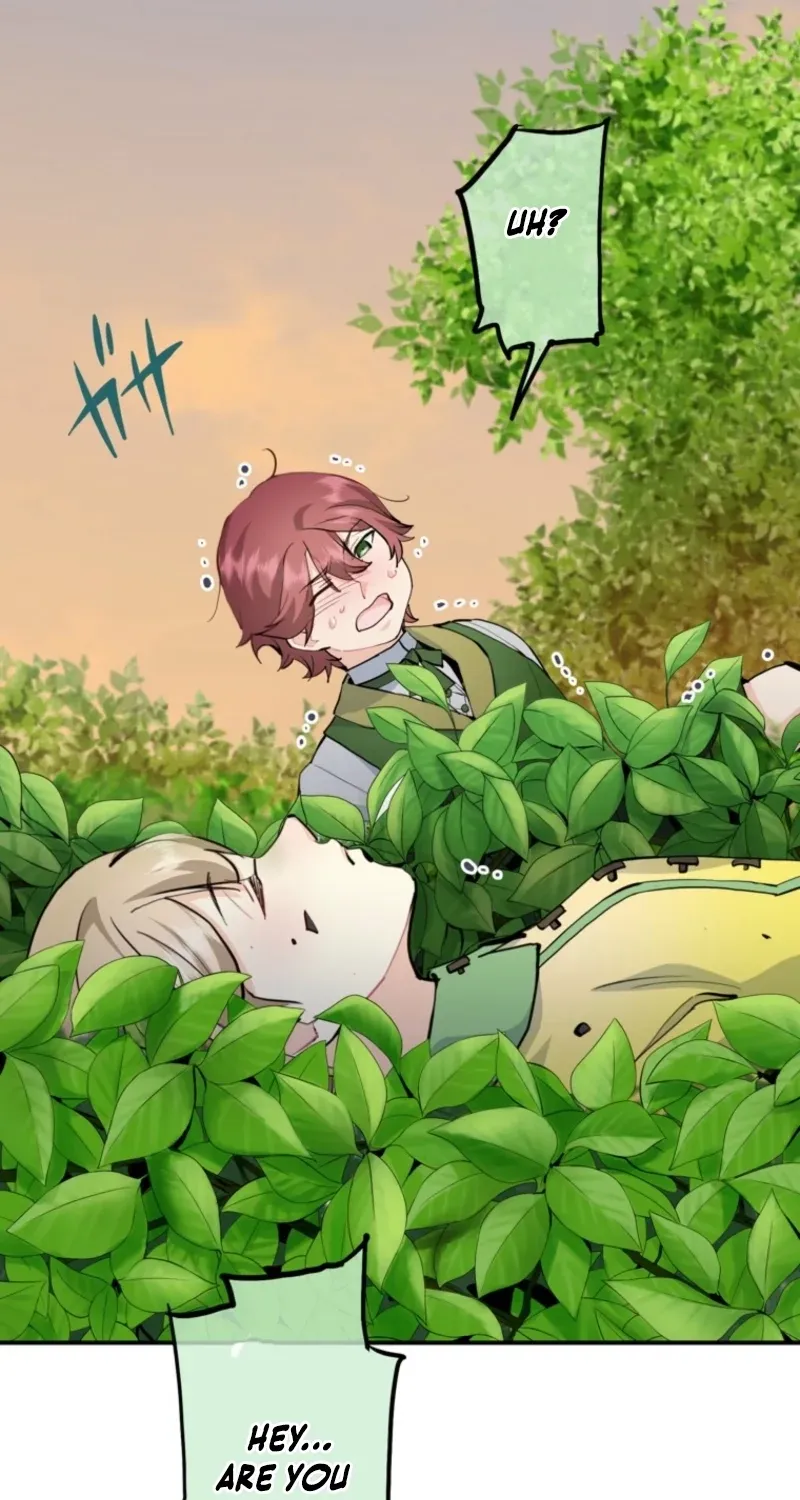 Akujo Alicia no Kyuukoku Recipe Chapter 77 page 17 - 