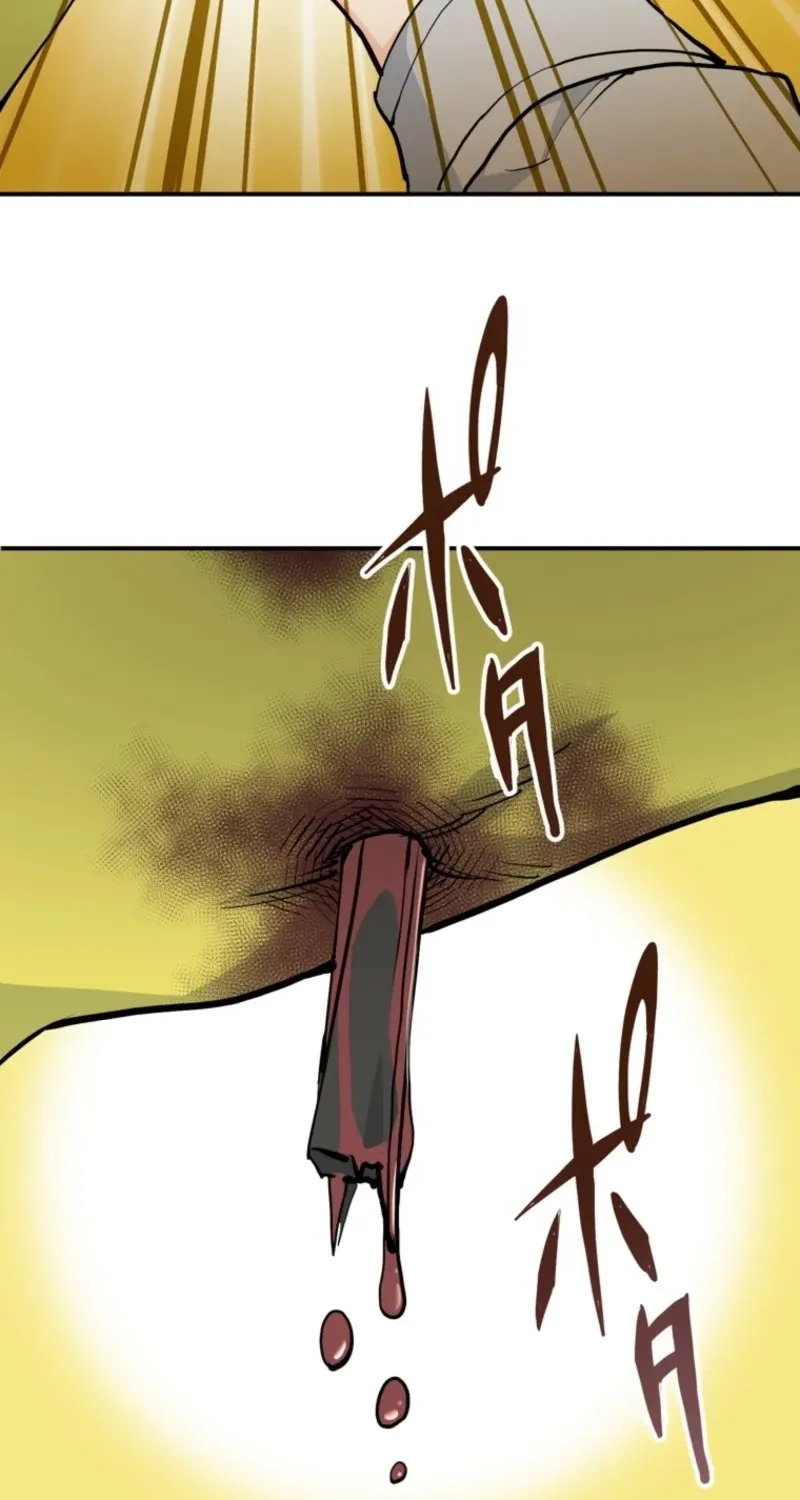 Akujo Alicia no Kyuukoku Recipe Chapter 77 page 61 - 