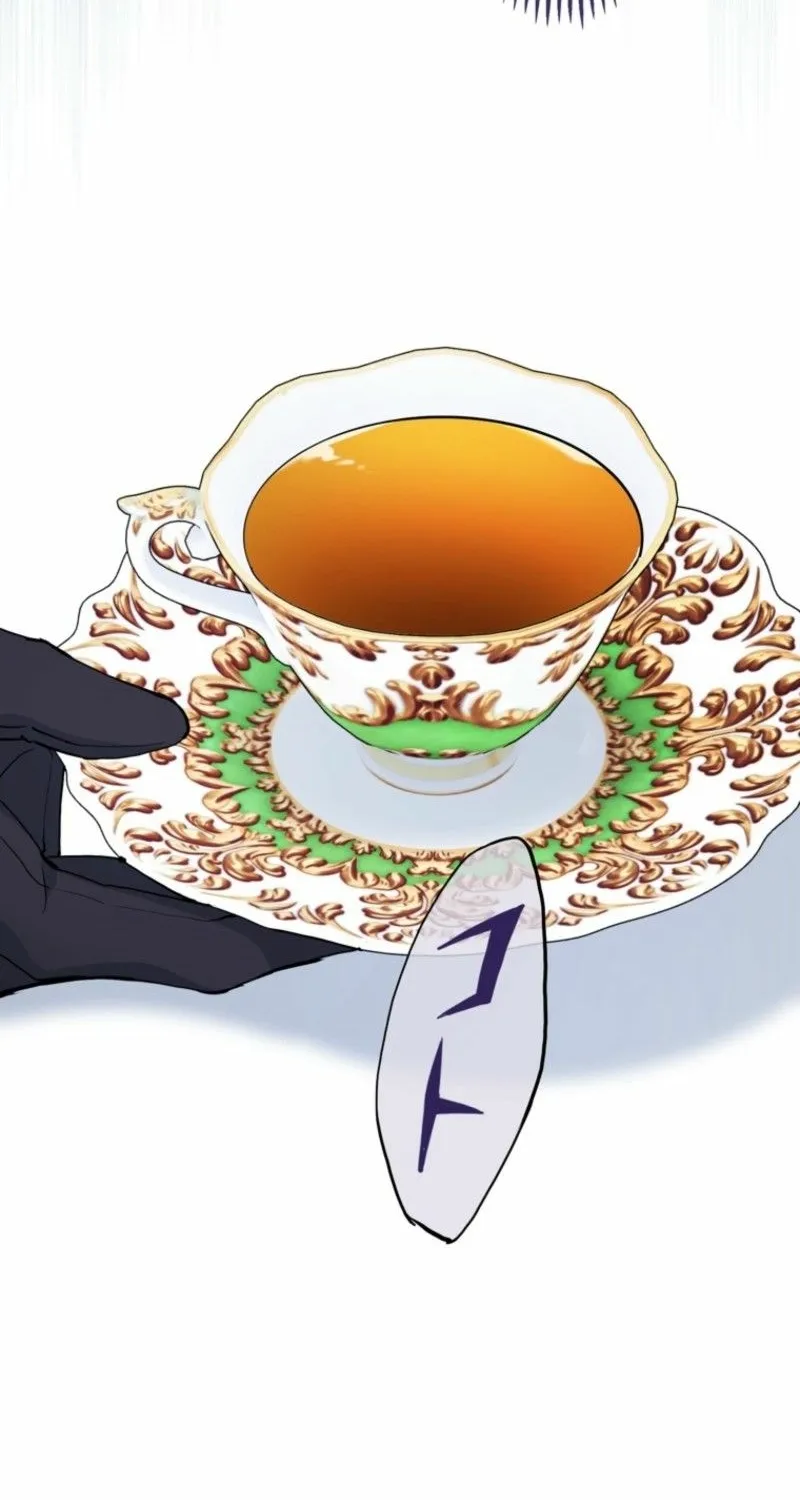 Akujo Alicia no Kyuukoku Recipe Chapter 78 page 75 - 