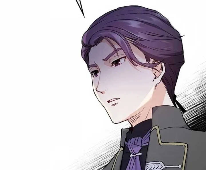 Akujo Alicia no Kyuukoku Recipe Chapter 8 page 44 - 