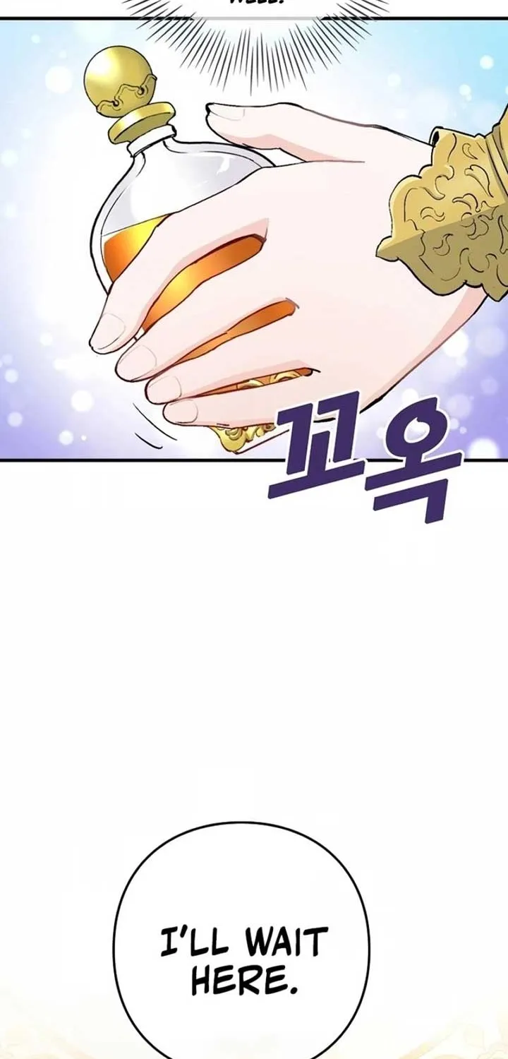 Akujo Alicia no Kyuukoku Recipe Chapter 8 page 58 - 