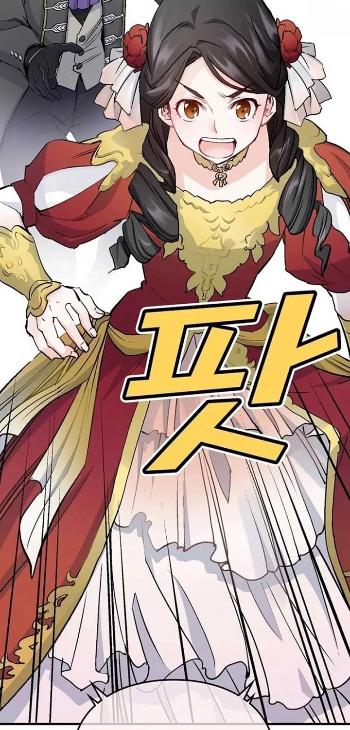 Akujo Alicia no Kyuukoku Recipe Chapter 8 page 86 - 