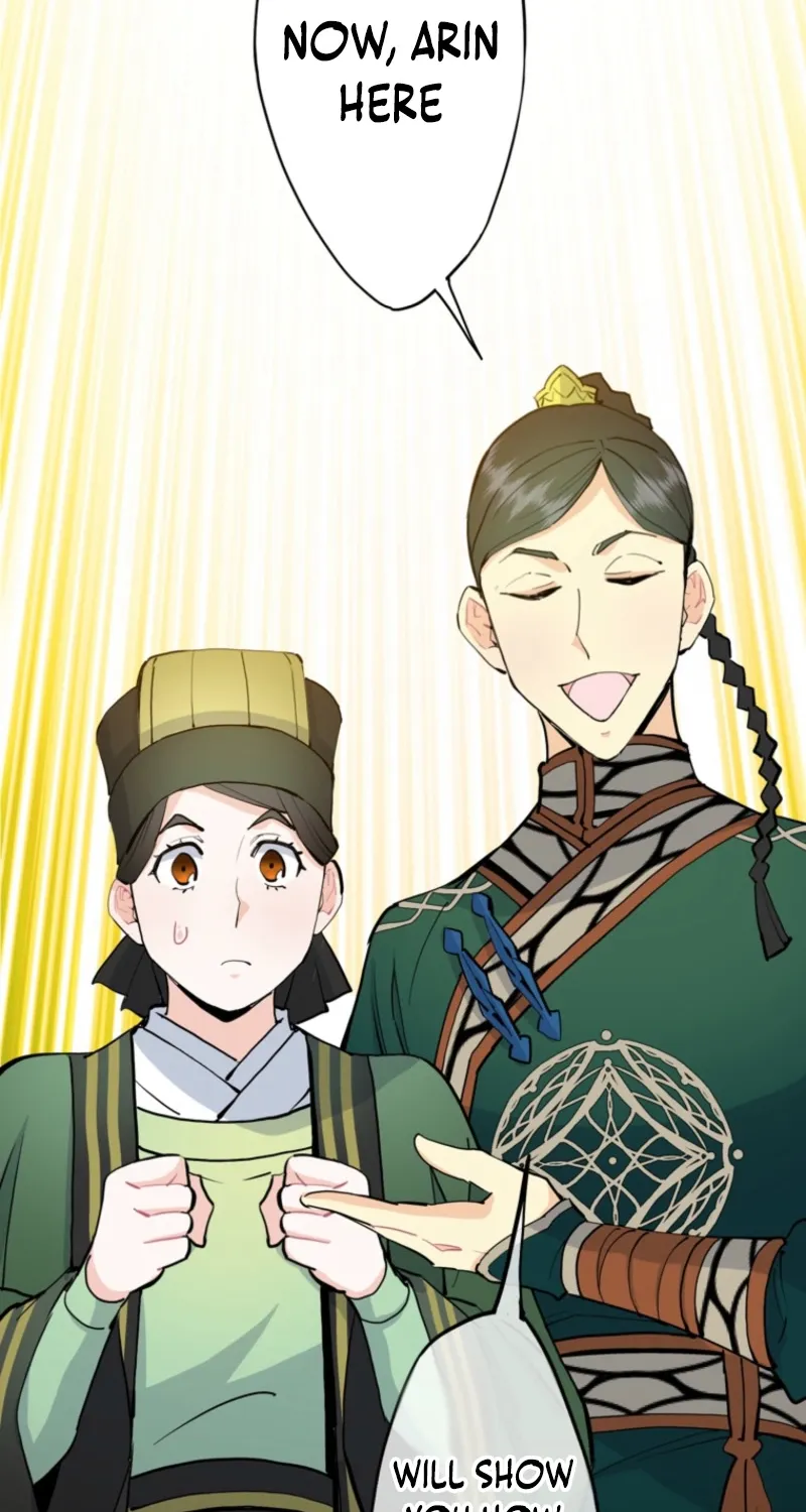 Akujo Alicia no Kyuukoku Recipe Chapter 81 page 104 - 