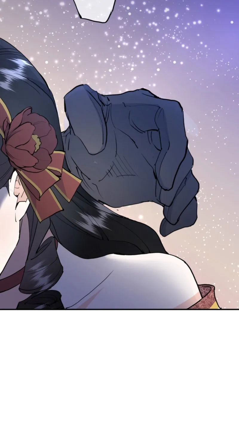 Akujo Alicia no Kyuukoku Recipe Chapter 81 page 26 - 