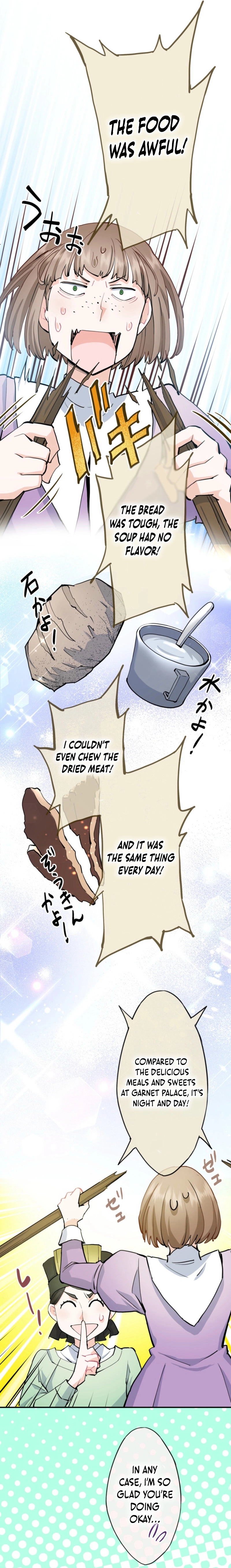 Akujo Alicia no Kyuukoku Recipe Chapter 82 page 17 - 