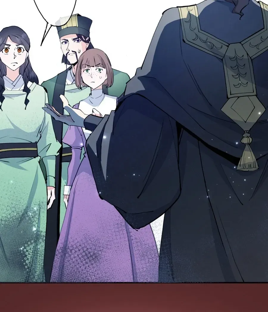 Akujo Alicia no Kyuukoku Recipe Chapter 83 page 133 - 
