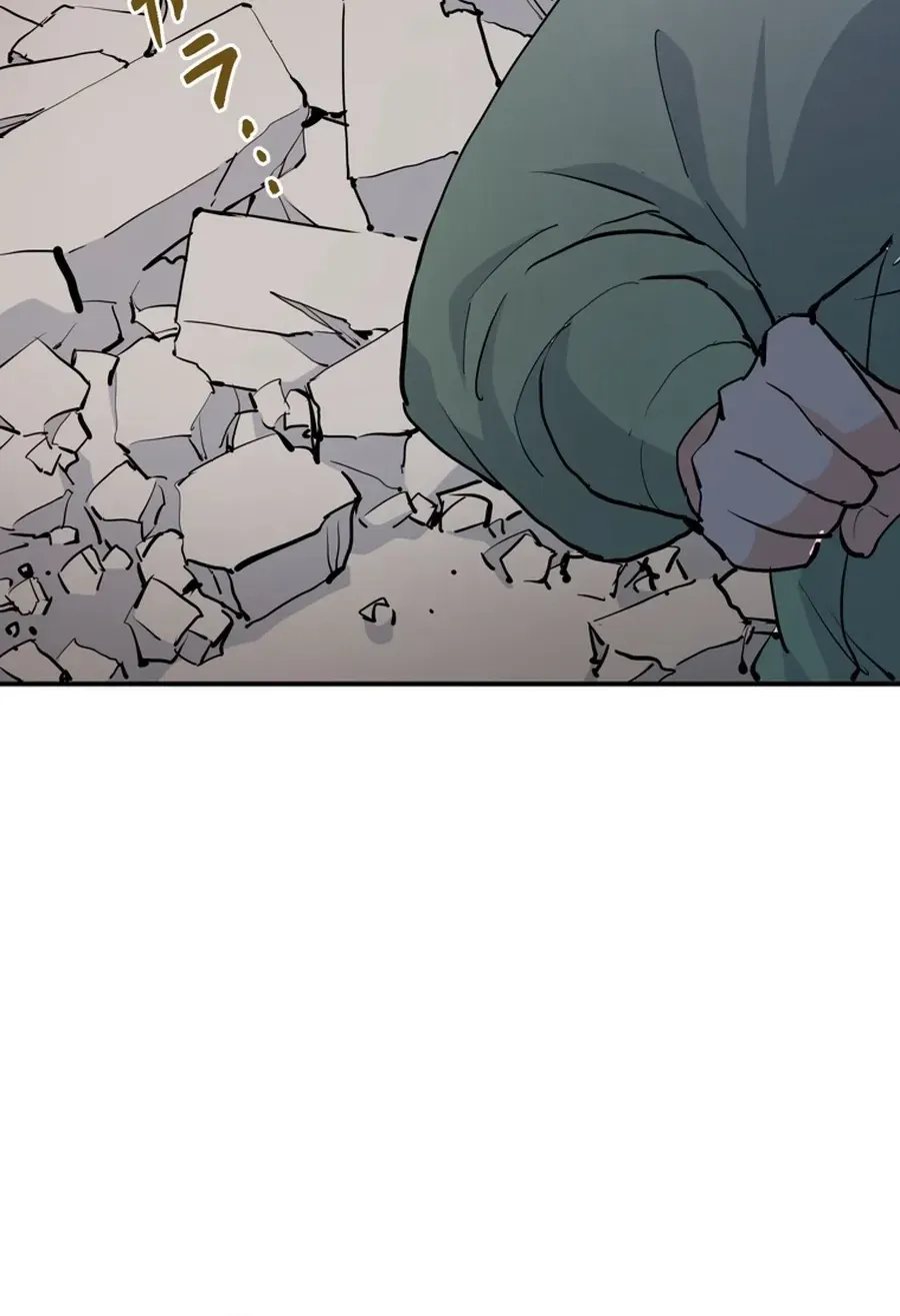 Akujo Alicia no Kyuukoku Recipe Chapter 83 page 62 - 