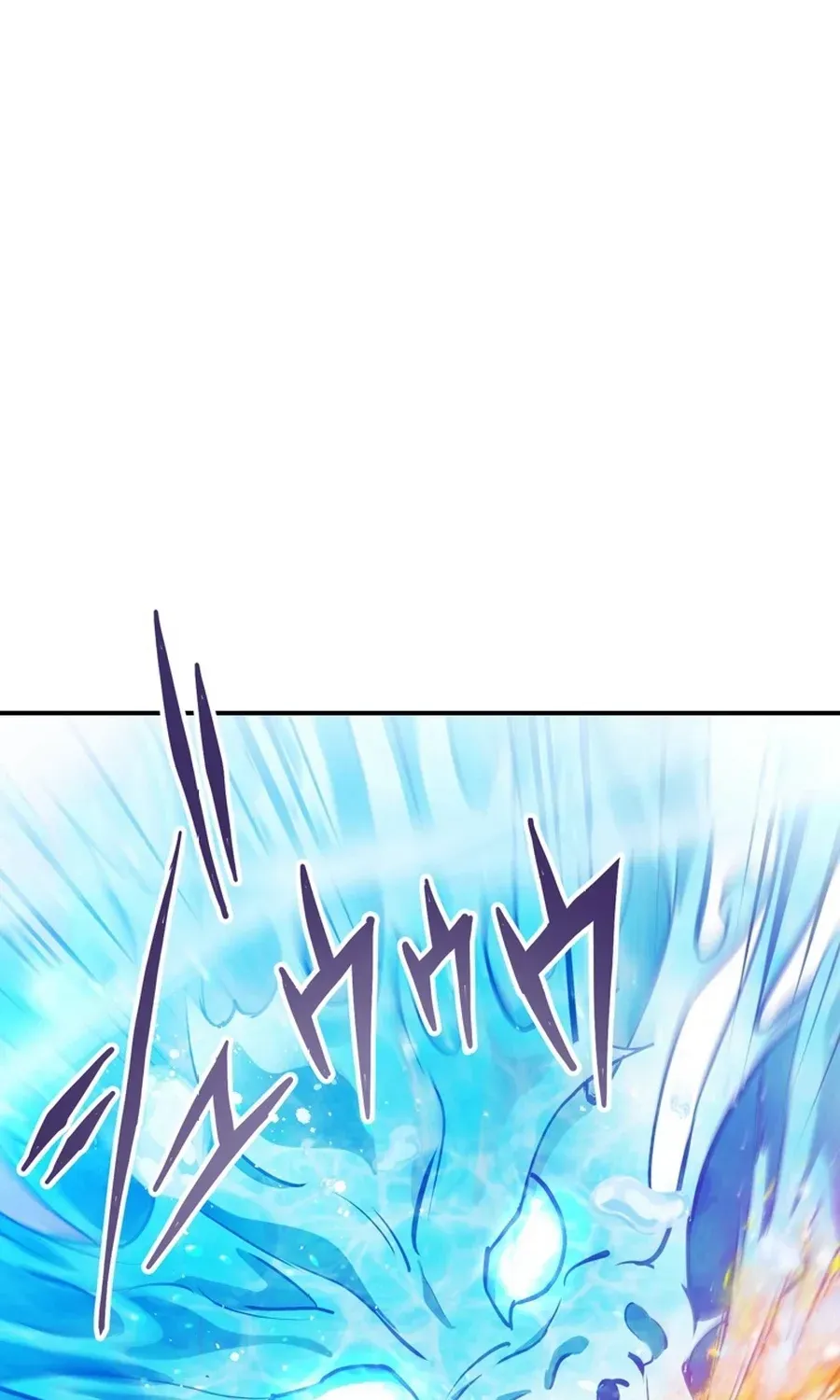Akujo Alicia no Kyuukoku Recipe Chapter 83 page 72 - 