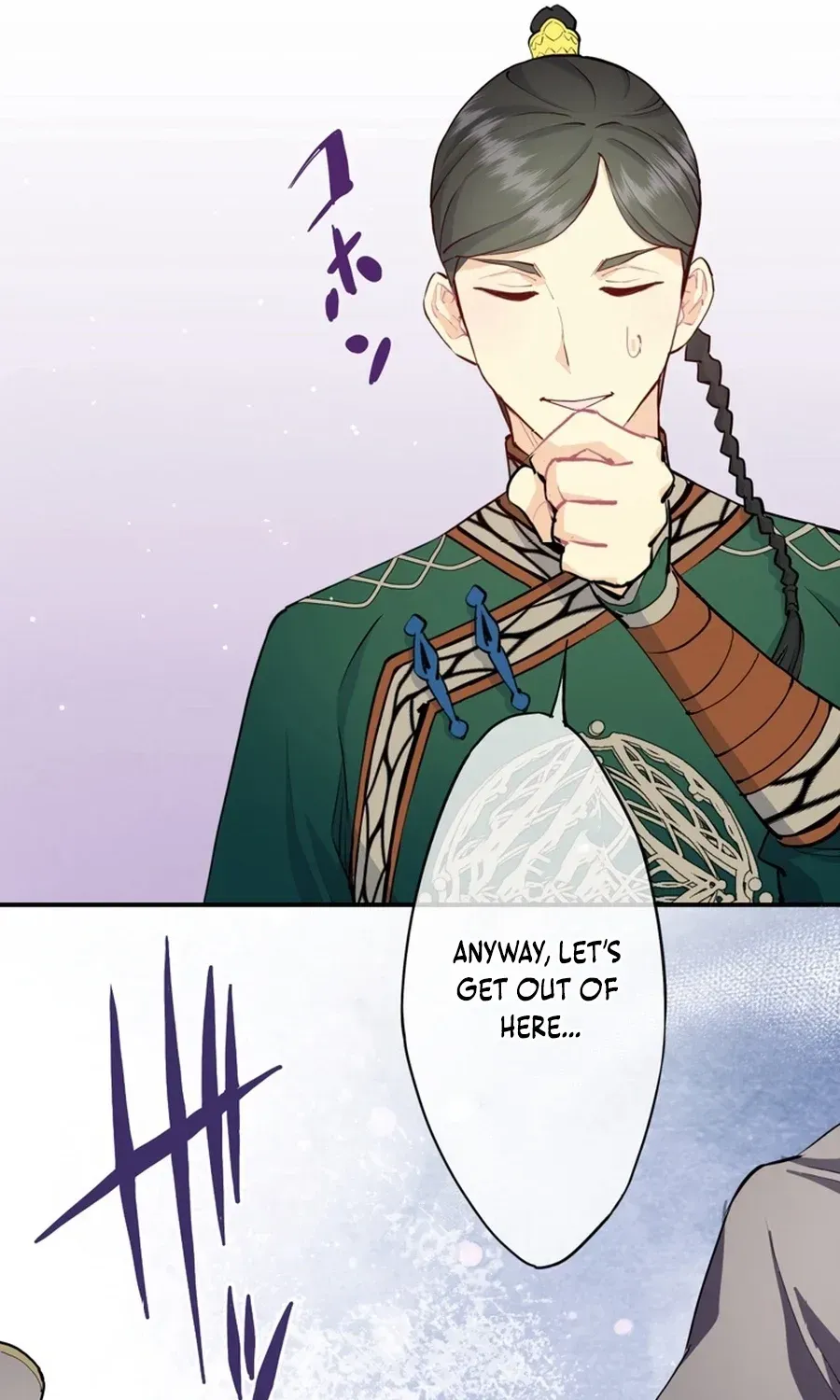 Akujo Alicia no Kyuukoku Recipe Chapter 83 page 83 - 