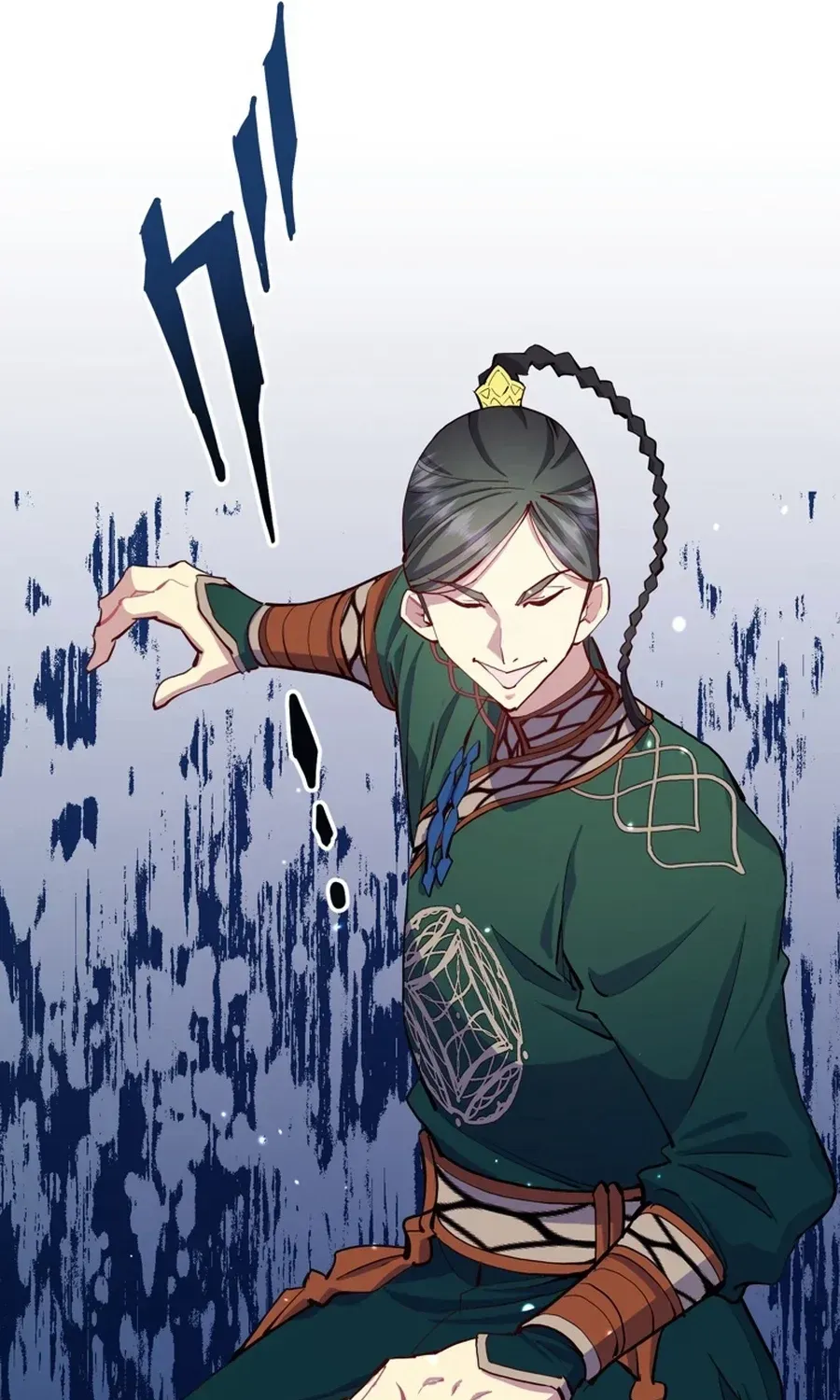 Akujo Alicia no Kyuukoku Recipe Chapter 83 page 89 - 
