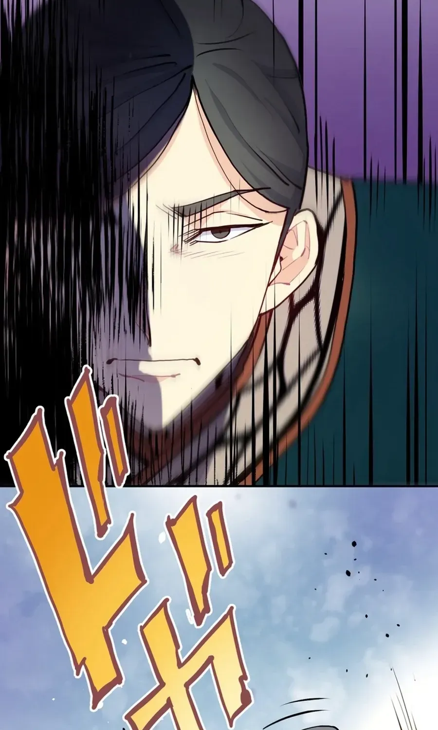 Akujo Alicia no Kyuukoku Recipe Chapter 83 page 98 - 