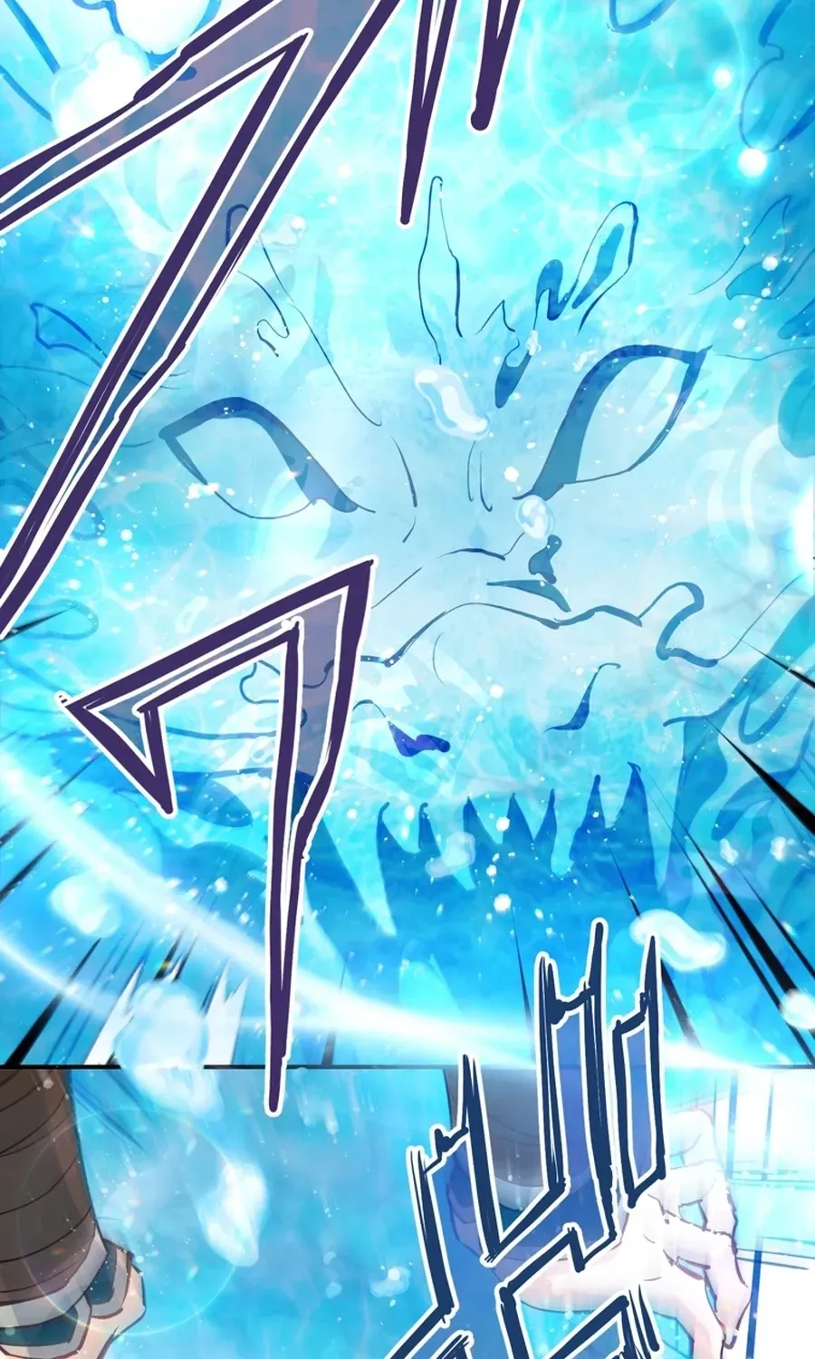 Akujo Alicia no Kyuukoku Recipe Chapter 84 page 33 - 