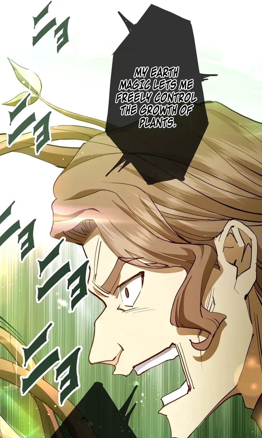 Akujo Alicia no Kyuukoku Recipe Chapter 84 page 39 - 
