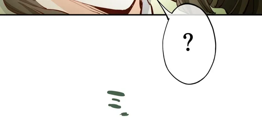 Akujo Alicia no Kyuukoku Recipe Chapter 84 page 68 - 