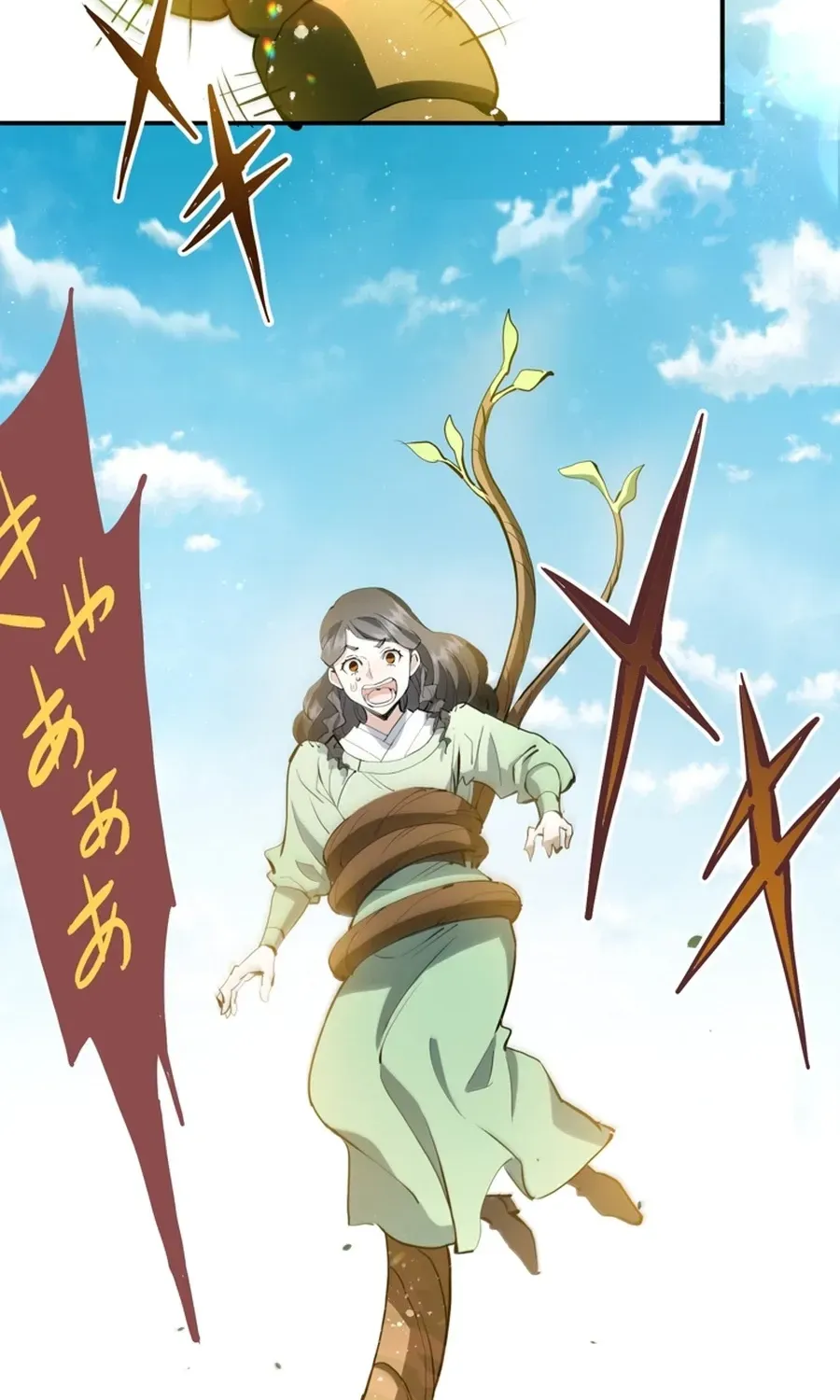 Akujo Alicia no Kyuukoku Recipe Chapter 84 page 70 - 