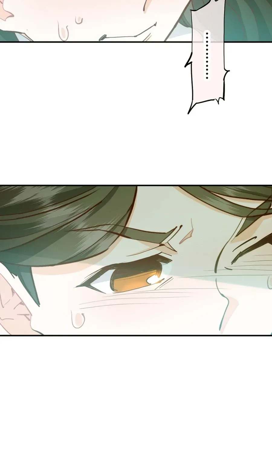 Akujo Alicia no Kyuukoku Recipe Chapter 84 page 78 - 