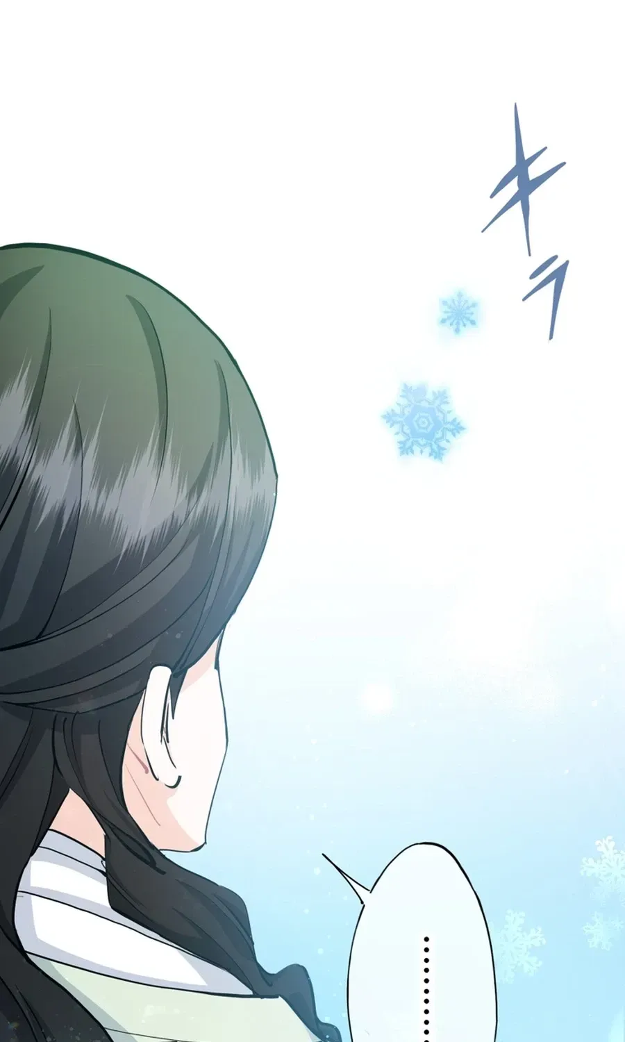 Akujo Alicia no Kyuukoku Recipe Chapter 84 page 79 - 