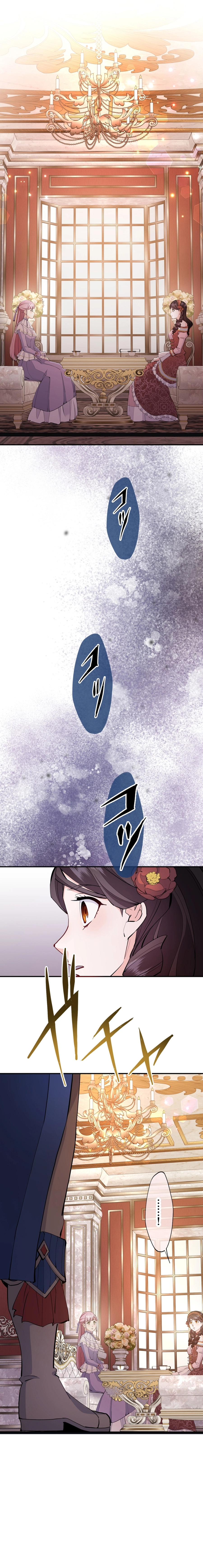 Akujo Alicia no Kyuukoku Recipe Chapter 86 page 22 - 