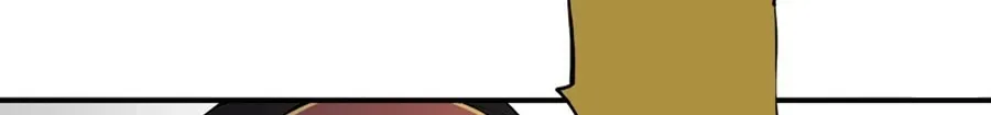 Akujo Alicia no Kyuukoku Recipe Chapter 89 page 18 - 