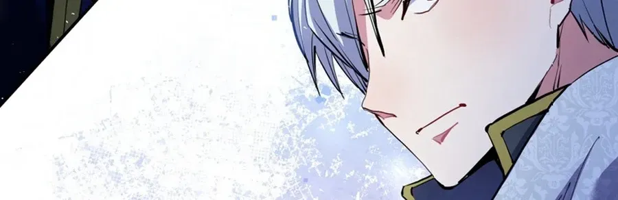 Akujo Alicia no Kyuukoku Recipe Chapter 89 page 42 - 