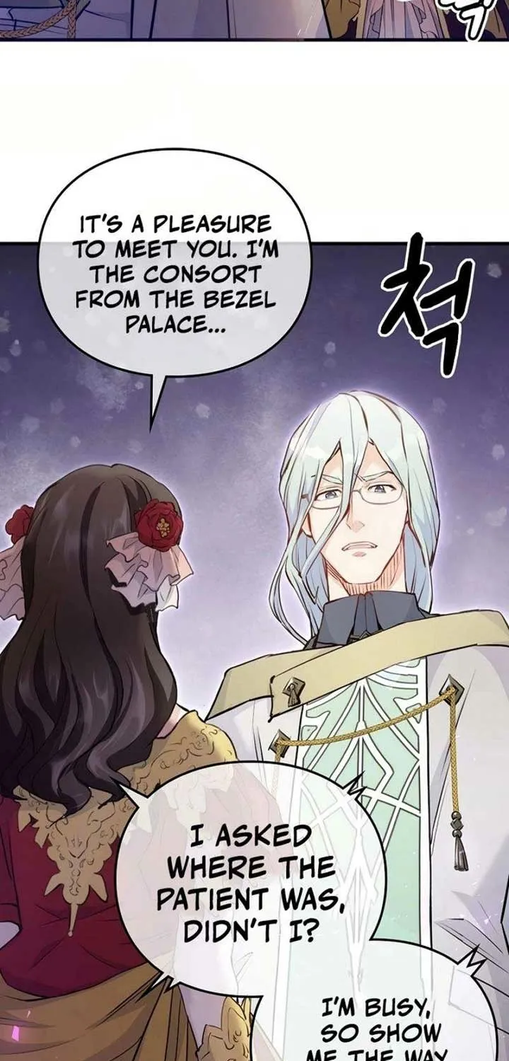 Akujo Alicia no Kyuukoku Recipe Chapter 9 page 51 - 