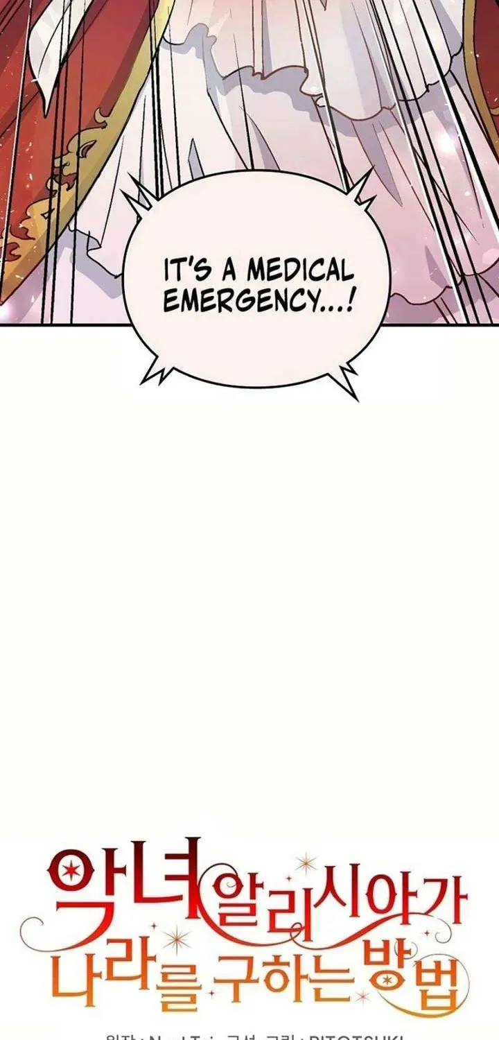 Akujo Alicia no Kyuukoku Recipe Chapter 9 page 7 - 