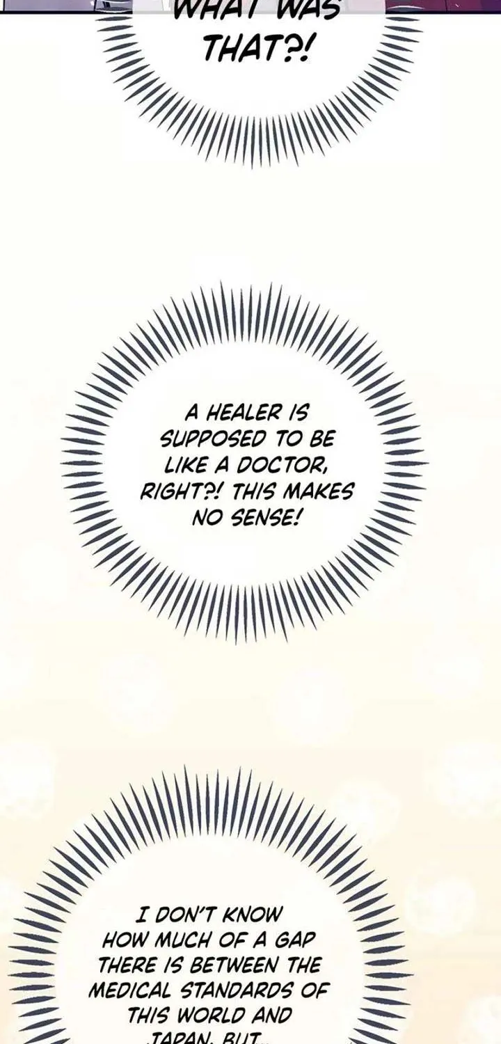 Akujo Alicia no Kyuukoku Recipe Chapter 9 page 62 - 