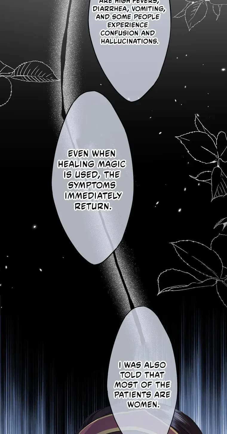Akujo Alicia no Kyuukoku Recipe Chapter 90 page 27 - 