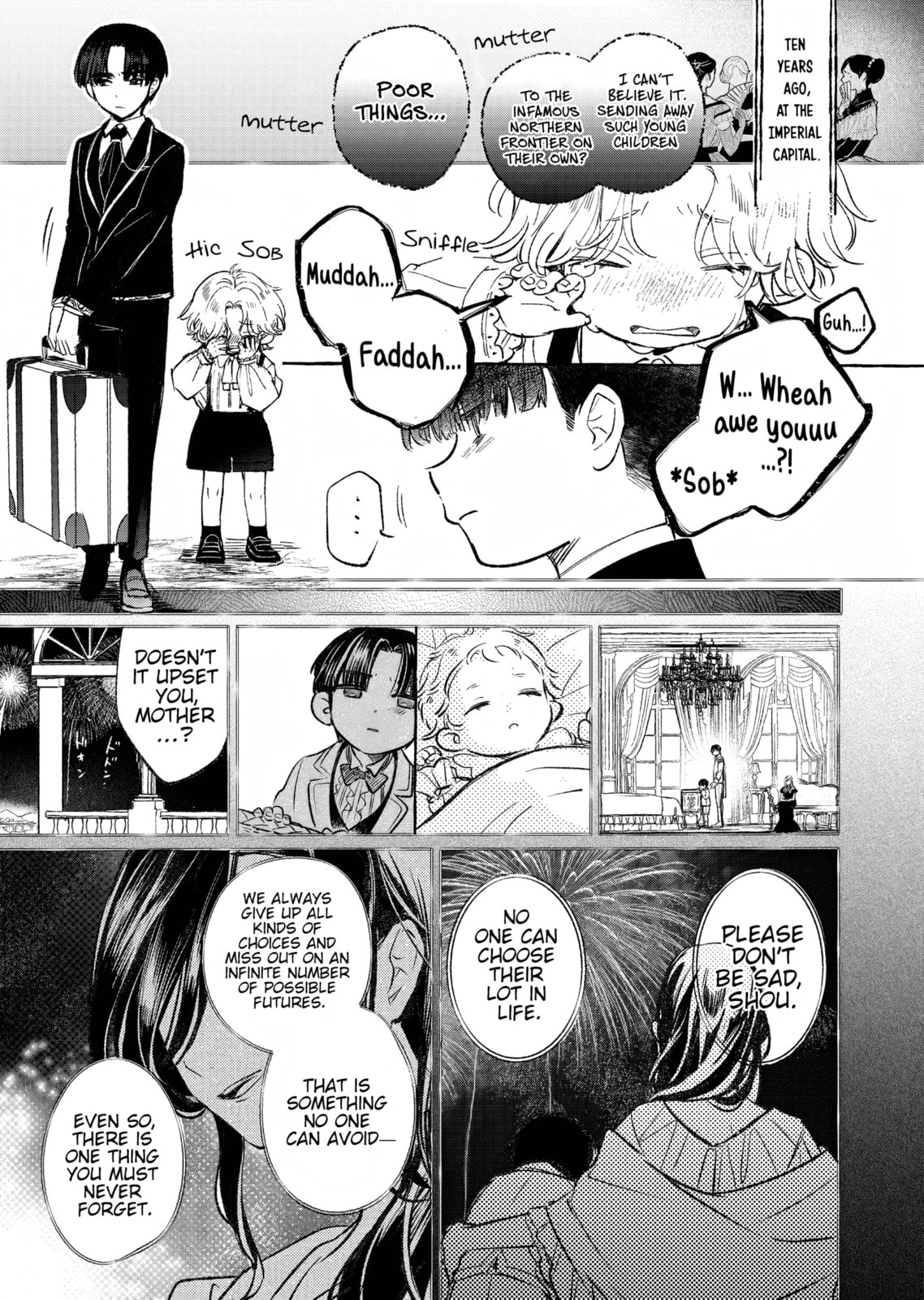 Akujo Kyosei Keikaku Chapter 0 page 1 - 