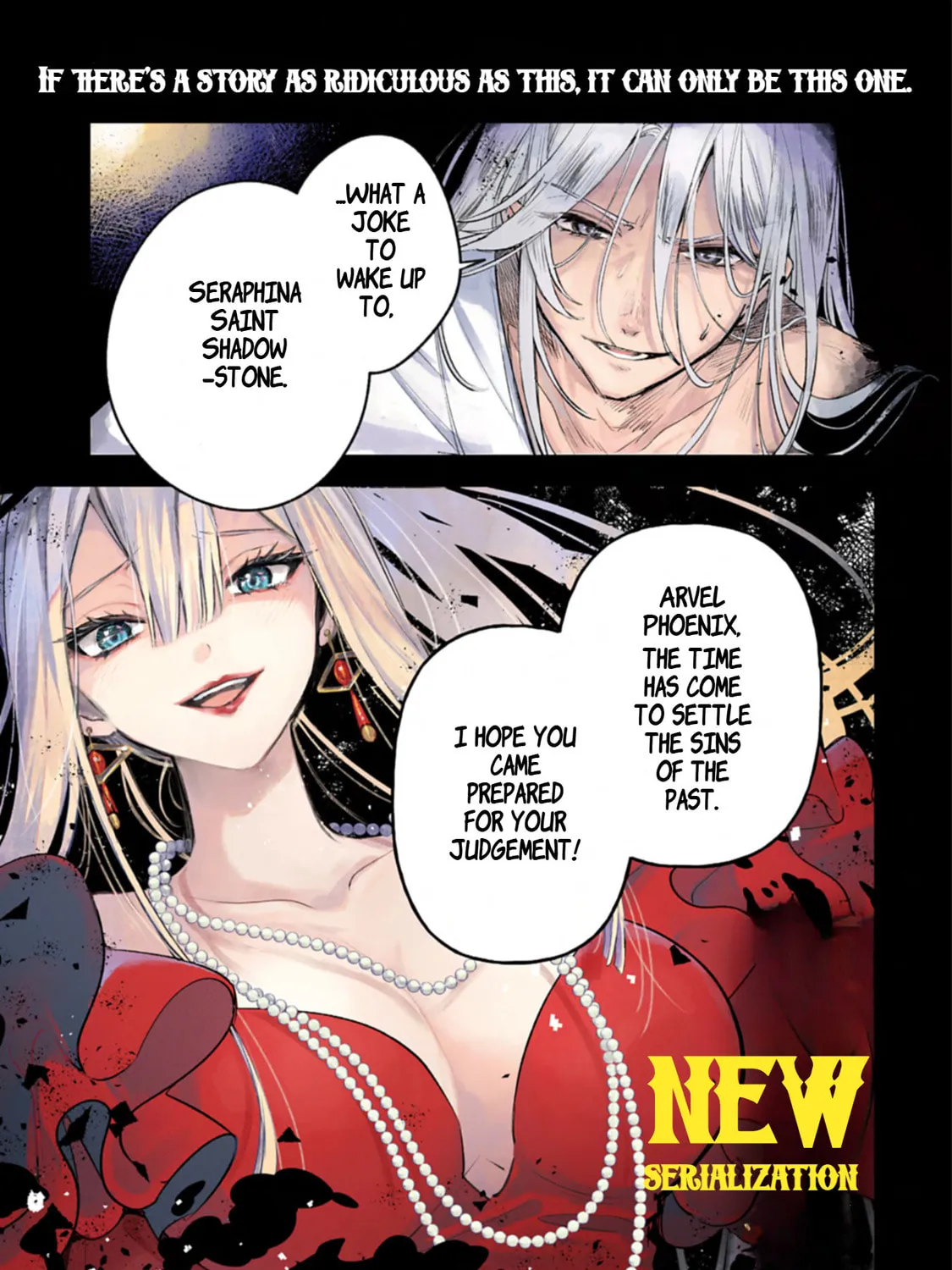 Akujo Kyosei Keikaku Chapter 1 page 1 - 